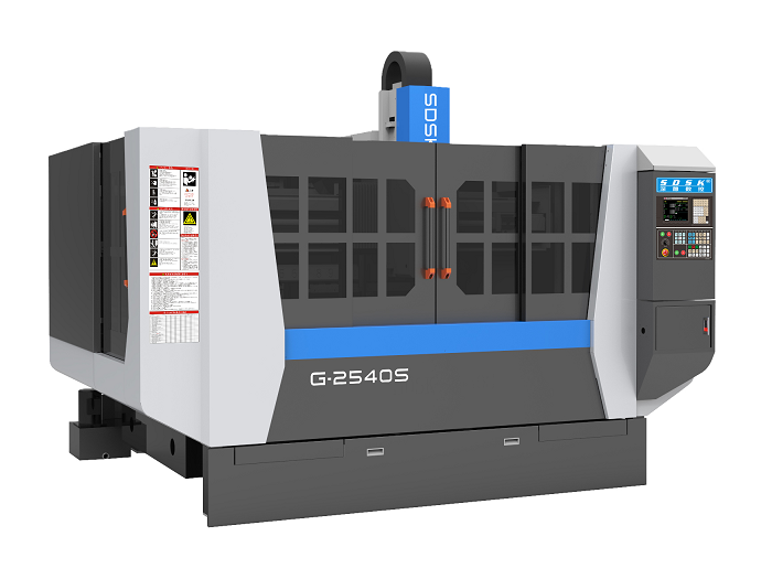 大型高速精雕机/SDSK-G2540S